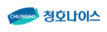 청호나이스