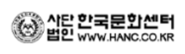 한국문화센터